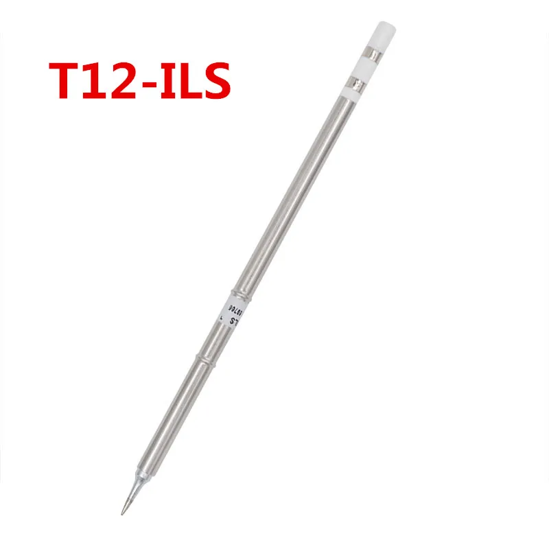 T12-ILS (5)