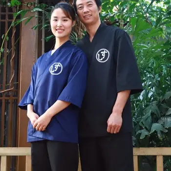 日本レストランの制服寿司衣装寿司シェフ制服キッチンアクセサリーシェフナイフ jackt ウェイターウェイトレスケータリング服 DD1023