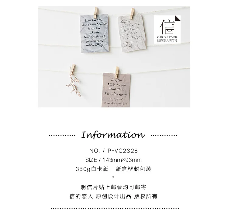 30pcs/lot English Letters Postcard Message Notes Memo Cards Paper Bookmark Envelop Gift Wish Card Stationery