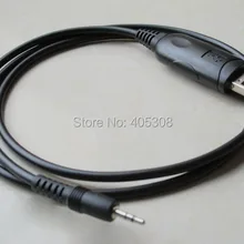 USB кабель для Motorola радио Mag Один A8 BPR40 PMKN4004
