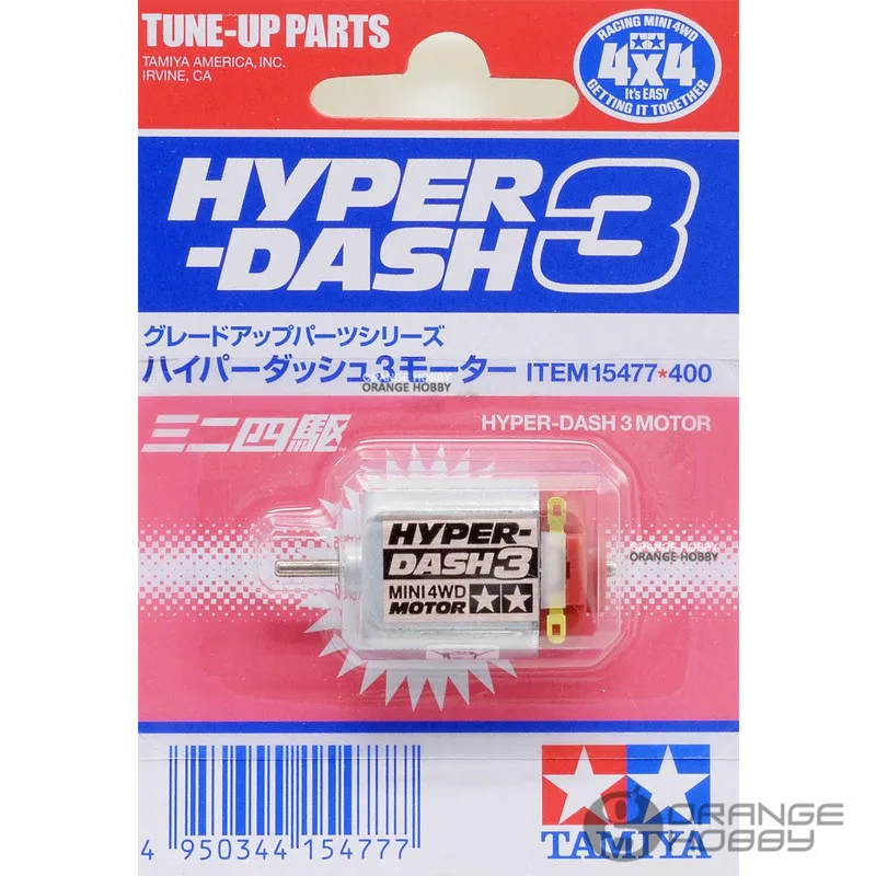 

OHS Tamiya 1/32 GP477 Hyper Dash III Motor for Mini 4WD Single Head Assembly Accessories Turn-up Parts plastic Model Kits