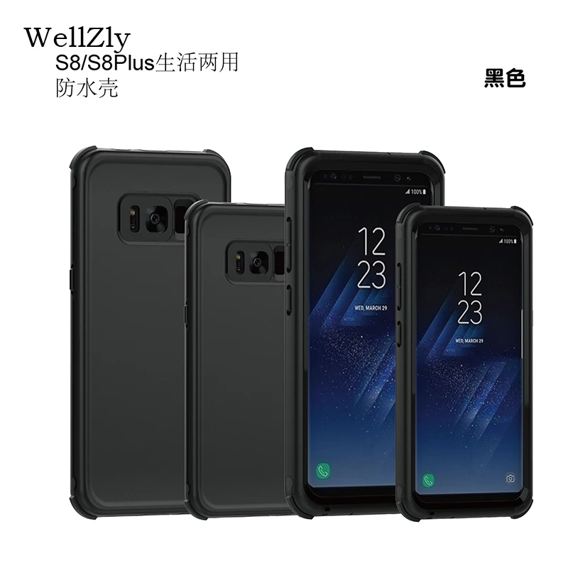 WellZly for Samsung S8 / s8 + cell phone waterproof shell life with drop Samsungs8 plus case | Мобильные телефоны и