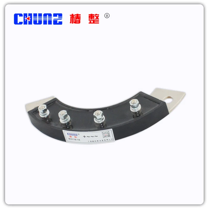 

[ZOB] RELAY MXY50-16 --2pcs/lot