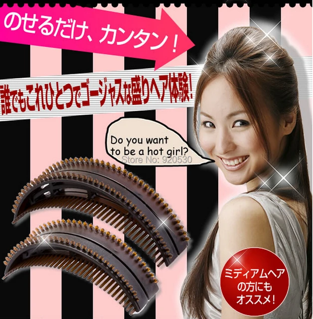 Free Shipping Fashion Magic Sports Braider Hair Pin To Make Free Shipping Fashion Magic Sports Braider Hair Pin To Make Style French Braiding Tool As