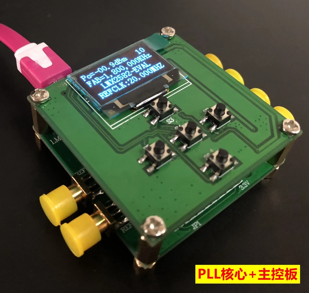 

LMX2582 Low Phase Noise, Wideband, Internal Integrated VCO PLL 5.5GHZ Phase Locked Loop