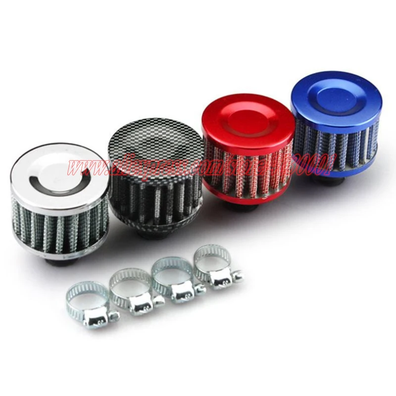 air intake filter (2)