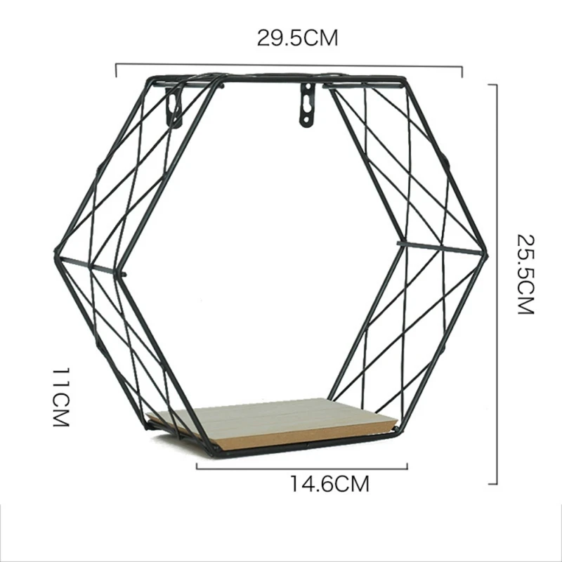 Шестиугольная настенная полка из кованого железа, черная сетка, стиль, маленькая(без задней панели), изготовление садовых украшений для дома