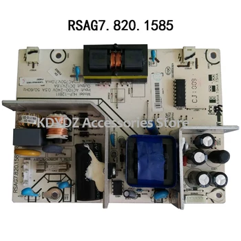 

free shipping Good test power supply board for LTM19V66 TLM19V68 RSAG7.820.1585/ROH
