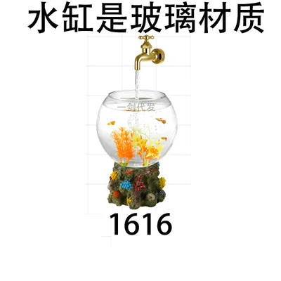 Волшебный аквариум Волшебная подвесная вода орнамент Suspending кран Suspending украшение «Тыква» орнамент - Цвет: 1616