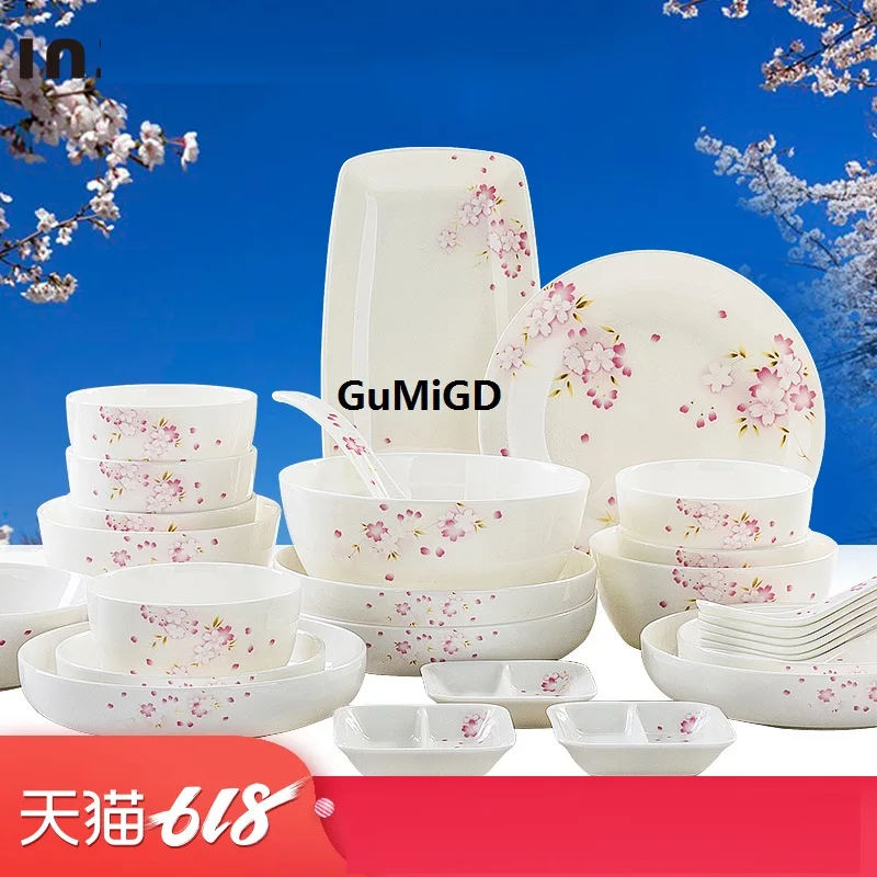 

Guci JapaneseTangshan Guci high-grade bone china tableware Korean bowls and dishes household dishes simple European ceramics fre