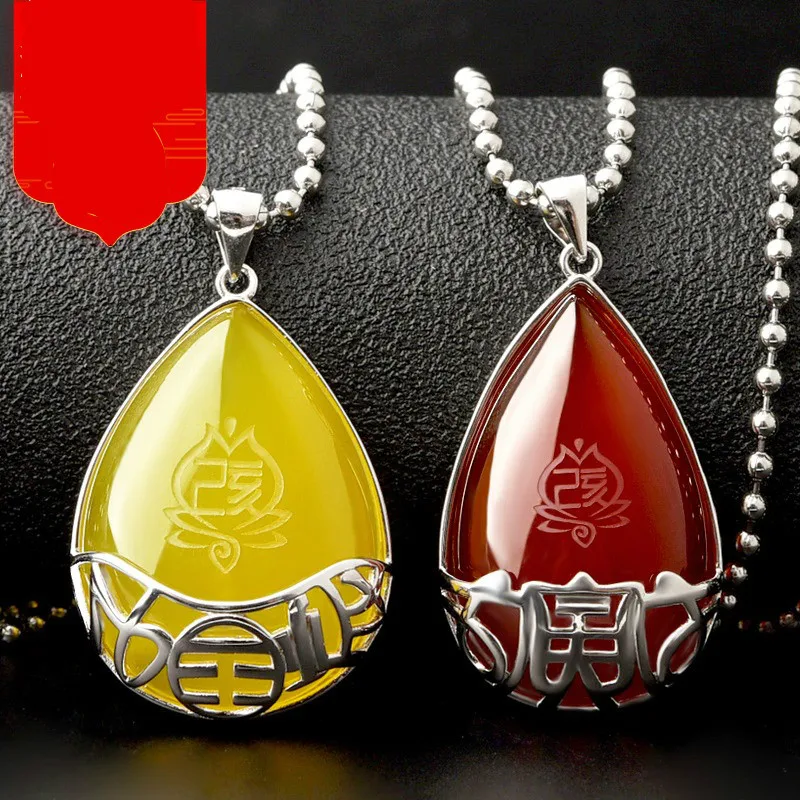 

Opening of the 2019 Is a Ma Wuhua Earthquake Wood Board Pendant Wuxi Tonggong Bureau Zodiac Men and Wome