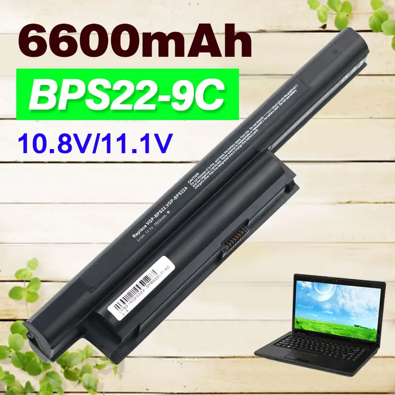 Аккумулятор vgp bps22