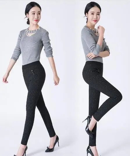 Женские брюки размера плюс, высокая талия, весна/осень, уличная одежда, брюки для тренировок, темно-серые/черные леггинсы, 3XL 4XL 5XL 6XL - Цвет: Best Selling Style
