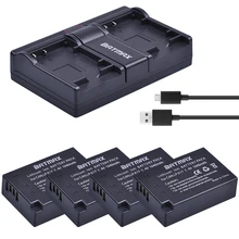 Batmax 4X LP-E17 LPE17 LP E17 Battery + USB Dual Charger for Canon EOS M3 M5 M6 Rebel T6i T6s T7i 750D 760D 8000D 77D Kiss X8i