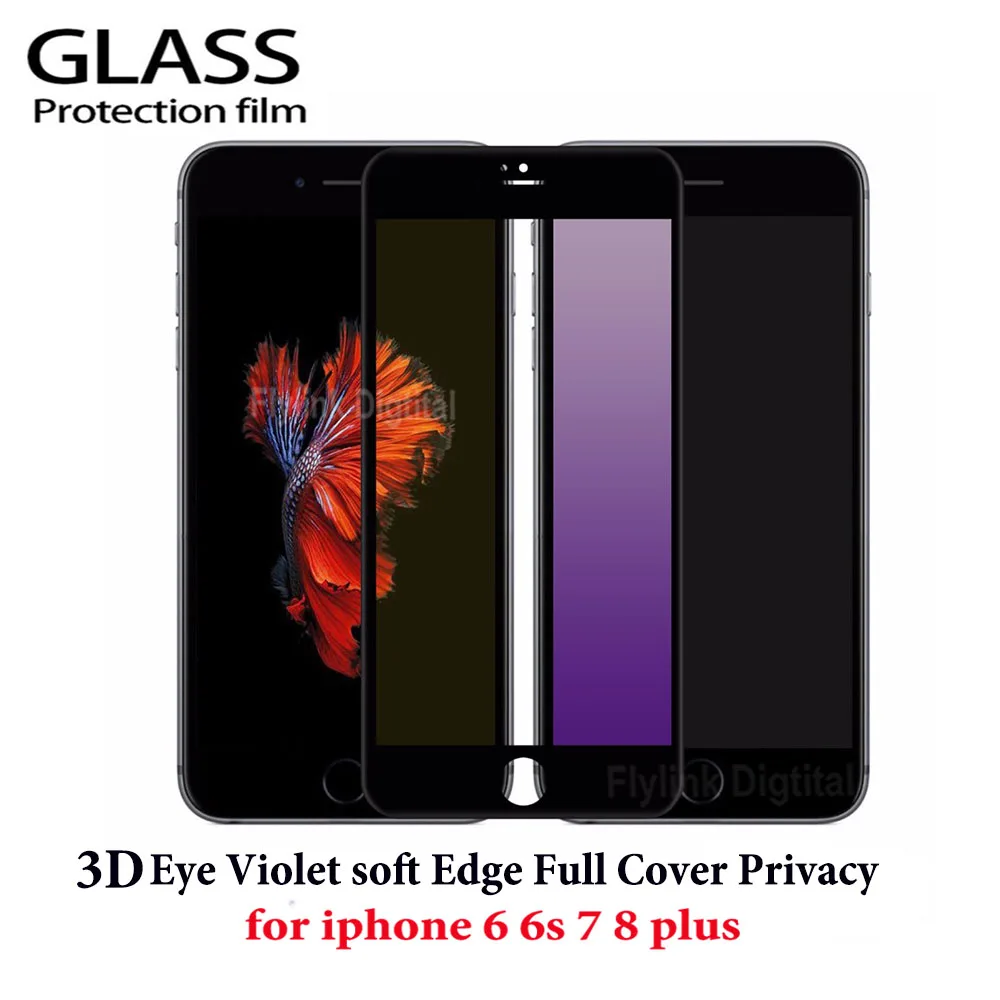 3D Blu Ray глаз изогнутые края закаленное стекло для iPhone 6 7 8 полное покрытие защита