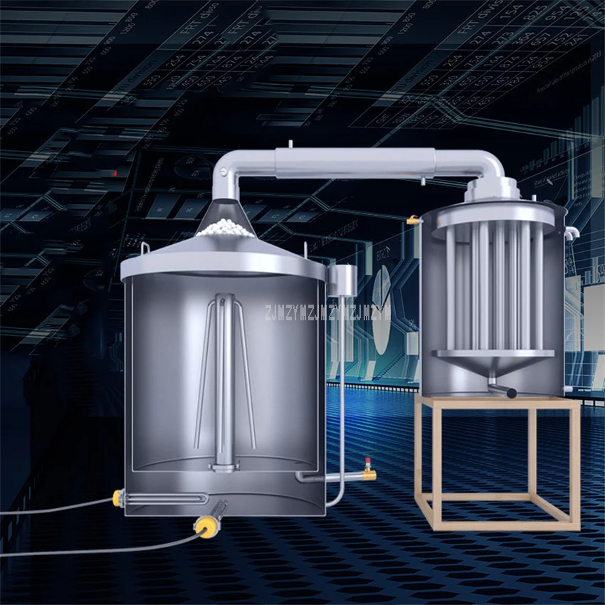 220L/260L/320L большое домашнее профессиональное вино оборудование для пивоварения