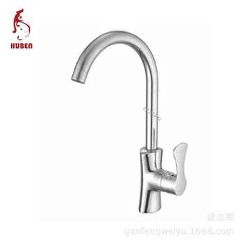 

Tiger Ben kitchen faucet sink faucet hot and cold faucet Caipen full copper interfaces rotatable faucet