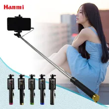 Складной ручной монопод Штатив Проводная эгоистичная палка Выдвижная селфи палка для iPhone samsung смартфон селфи палка монопод
