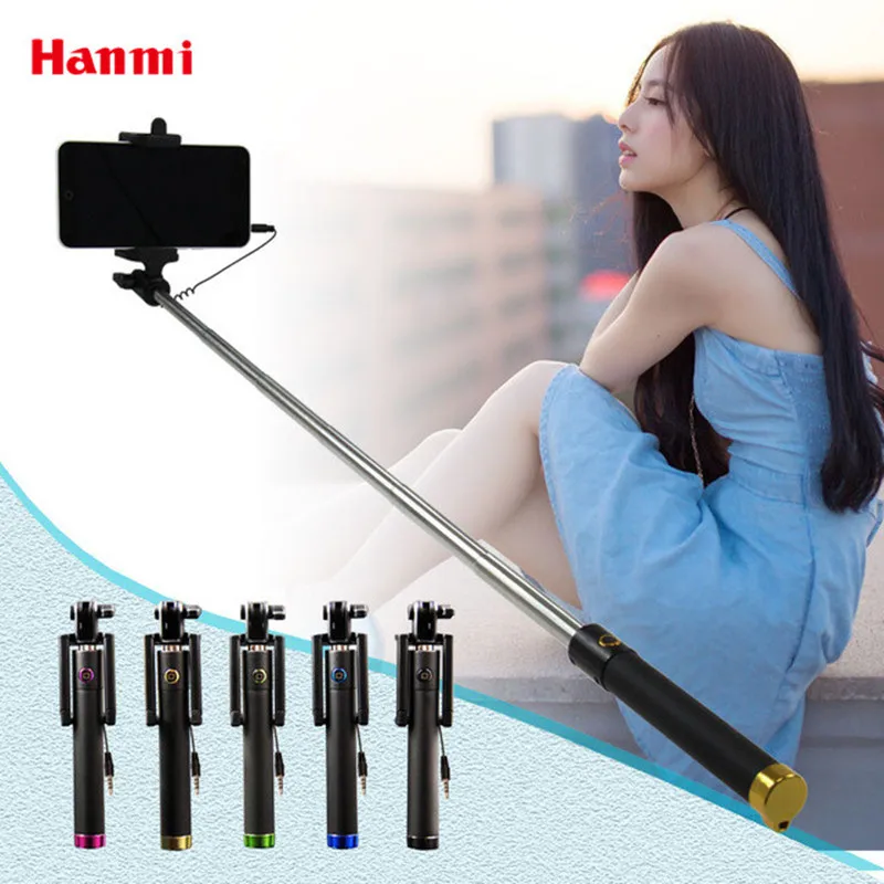 

Foldable Handheld Monopod Tripod Wired Selfish Stick Extendable Selfie Stick For iPhone Samsung Smartphone Selfie Stick Monopod