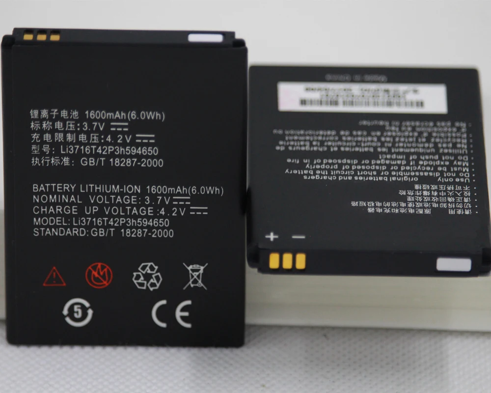 10 шт./лот 1600 мАч LI3716T42P3h594650 Аккумулятор для сотового телефона ZTE U970 U807 v807 N807 V930 U930 N970