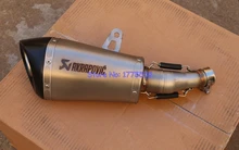 Stainless Steel Motorcycle Muffler Exhaust with Carbon Fiber Tip for Z250 Z300 Z250SL Motorbike Muffler Exhaust Escape DB Killer