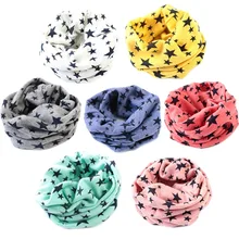 Брендовый весенний шарф, Детский Эластичный шарф с принтом звезды, шарф с кольцом, мужской теплый шарф, повседневные шарфы для детей 1-4 лет