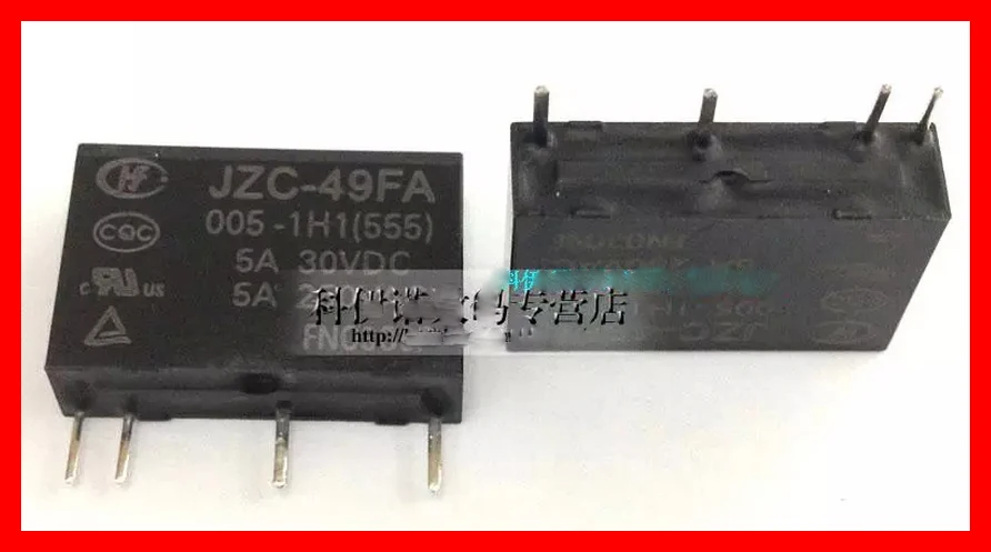 Jzc 43f реле