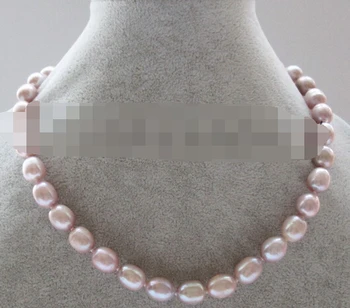 

free shupping 08148 17" 10-12mm purple baroque rice shape freshwater pearl necklace - magnet (A0501)