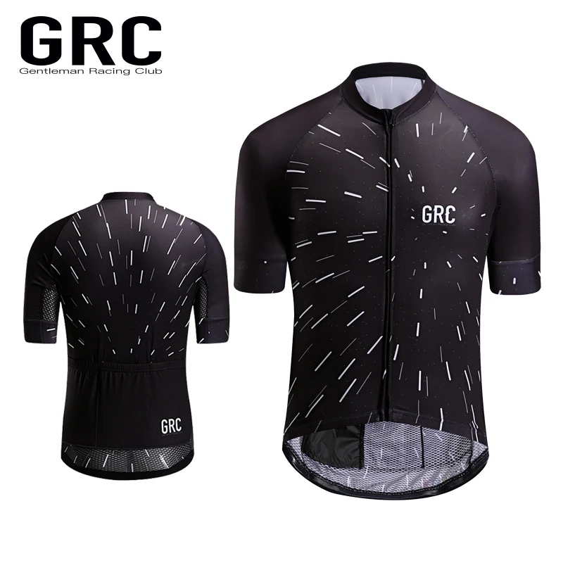 grc cycling jersey