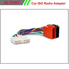 Car ISO Radio Adapter Connector For Honda All Models 1995 – 1998 Wiring Harness Stereo Adaptor Lead Loom Power Cable Plug Wire