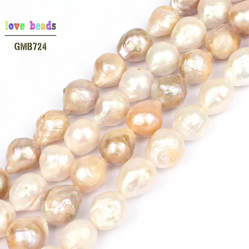 

AAA Natural Freshwater Pearl Baroque Beads for Bracelets Necklace DIY Jewelry Making Strand 15" 11-14mm White Light Purple