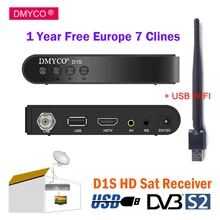 HD Satellite Receiver Full 1080P Clines for 1 year europe spain 7 Clines lnb Satellite TV Receiver D1S DVB-S2 Digital TV Decoder