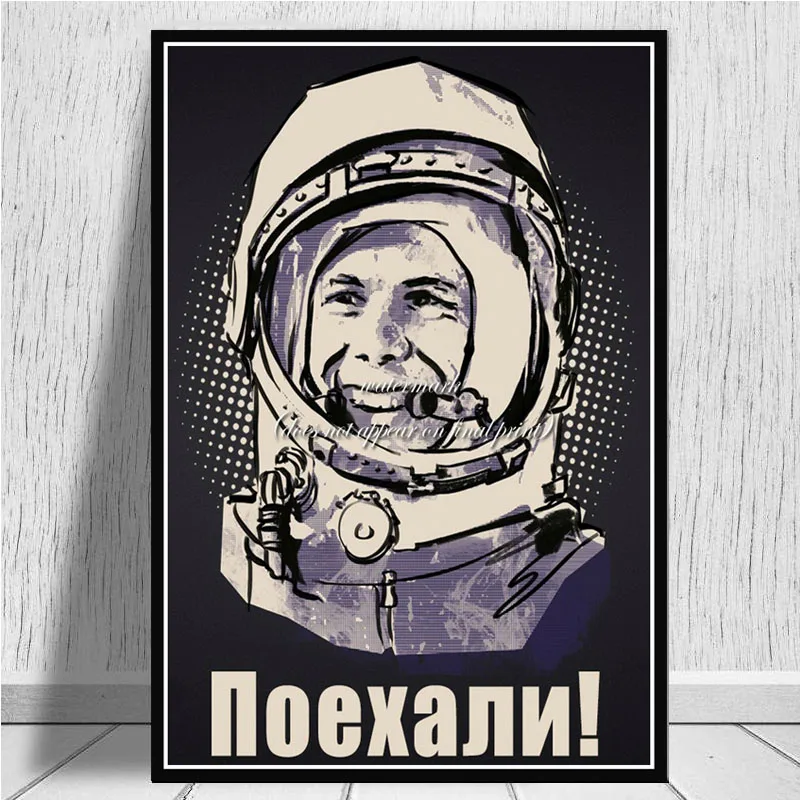 Винтажный Подарочный чехол с изображением героев горячего космоса Юри