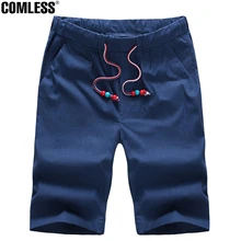 Мужские шорты летние новые повседневные хлопковые льняные мужские шорты с сорняками однотонные шорты мужские модные стильные мужские Шорты Мужские 4XL 5XL