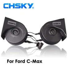 Chsky автомобильный клаксон Улитка Тип звуковой сигнал для Ford C-Max 2003 до 12 V громкость 110-129db Авто Рог длительный срок службы высокая низкая клаксон