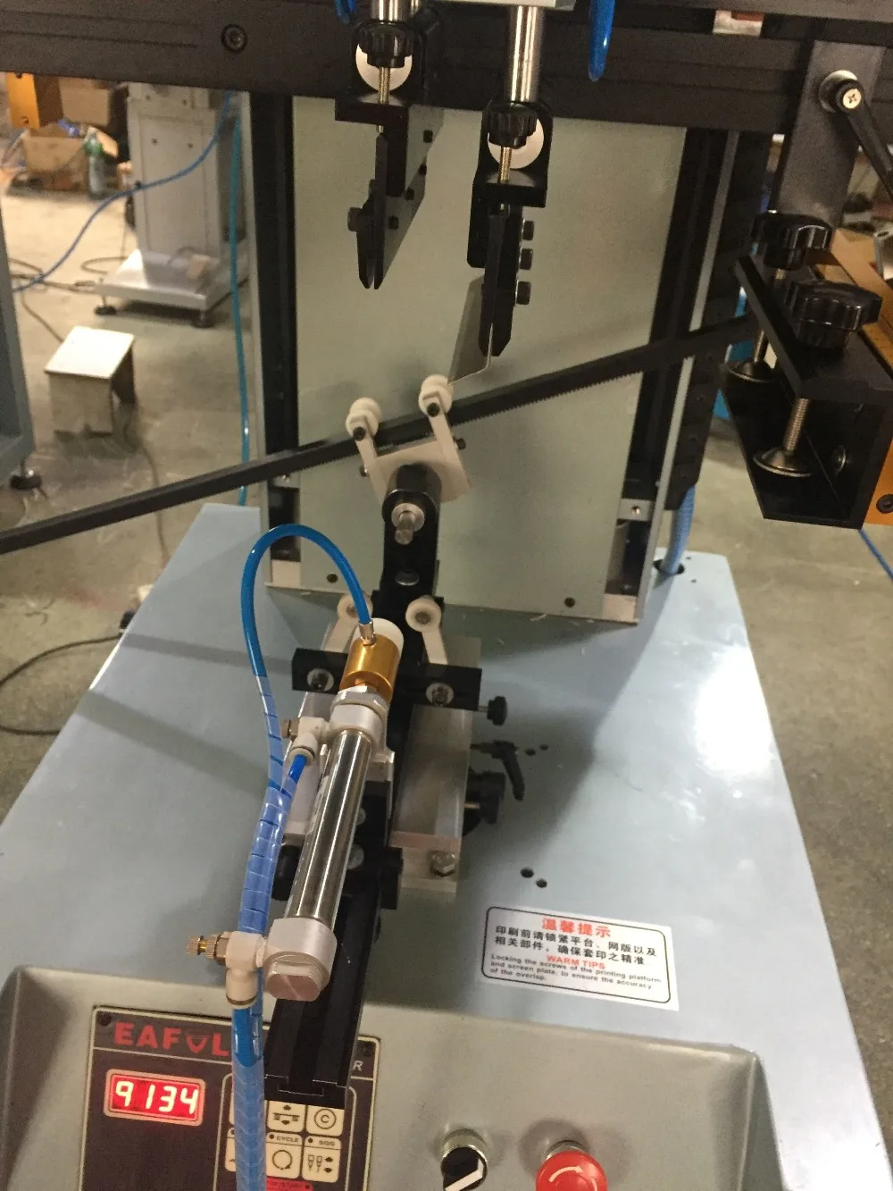 US-350A Printer (5)