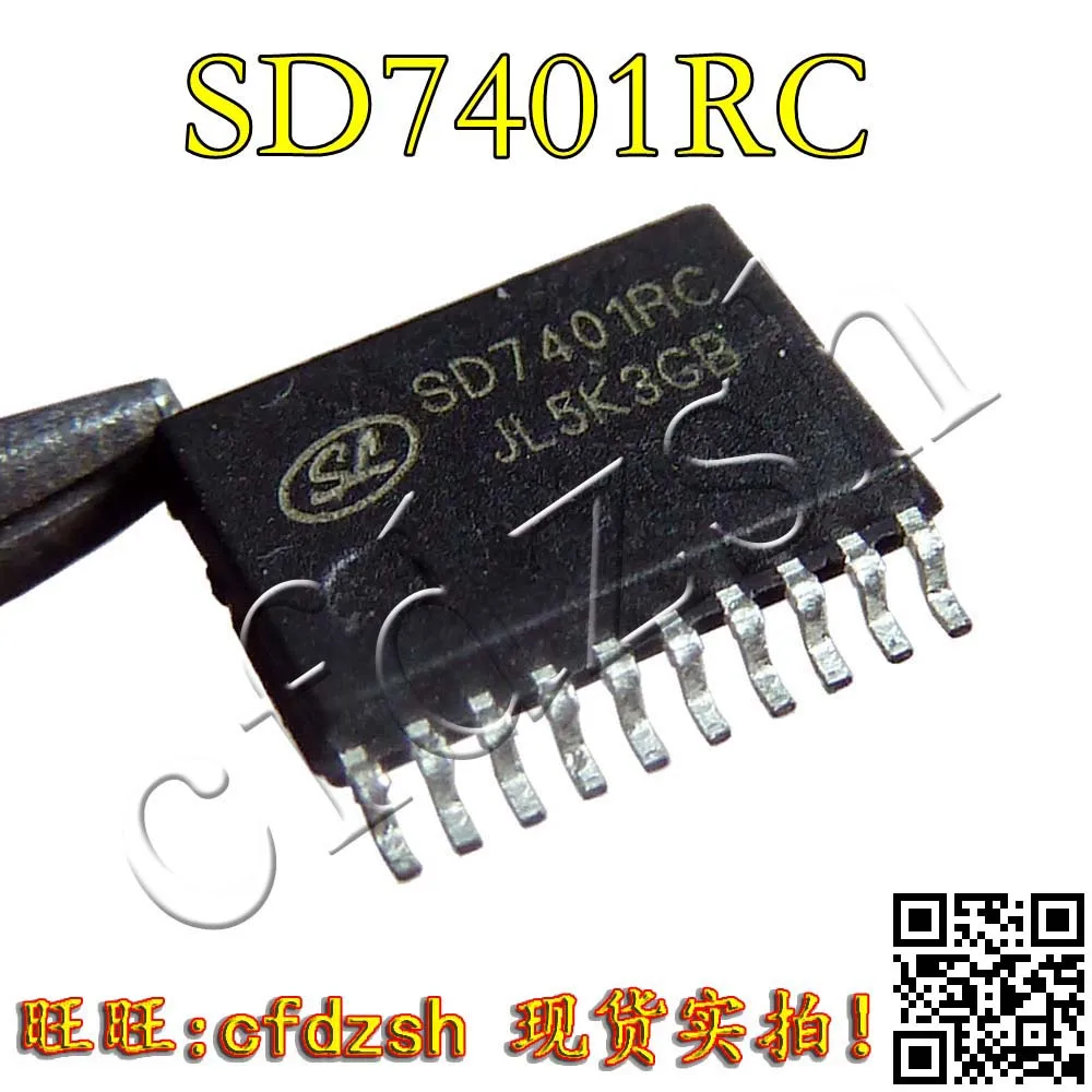 SD7401RC|SD7401RC| - AliExpress