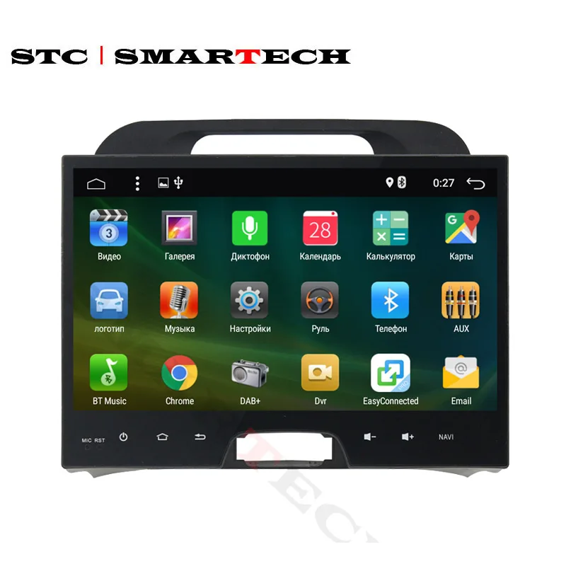 

SMARTECH 10.1 Inch Android Car Radio Multimedia Player Navigation for KIA Sportage 2011-2015 Recorder Stereo Headunit Gps WIFI