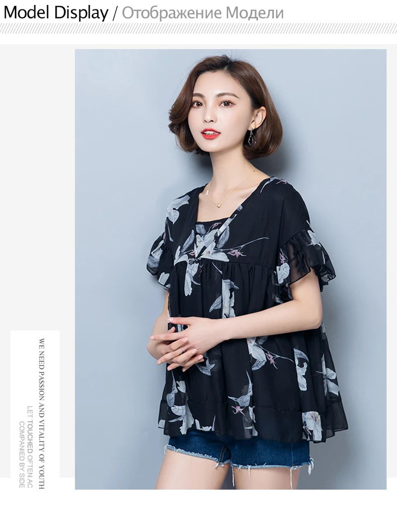 Women Blouse (9)