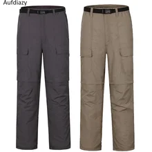Aufdiazy мужские летние быстросохнущие съемные штаны, уличные спортивные штаны, Мужские дышащие походные рыбацкие треккинговые брюки XXXL JM014