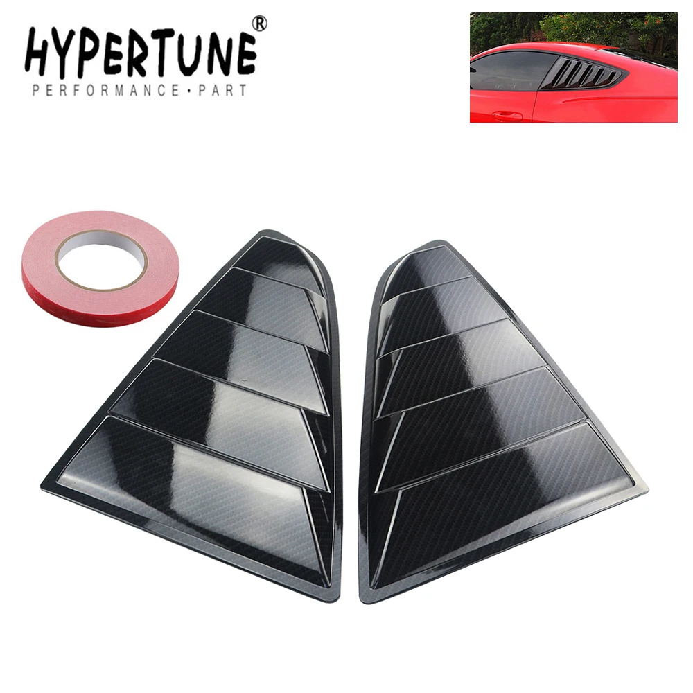 Hypertune песочный распыленный или Specular углеродное волокно боковое окно четверть