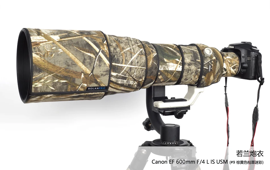  ROLANPRO Lens Camera Coat Camouflage Rain Cover for Canon EF 600mm f/4 L IS USM Lens Anti Shake I P