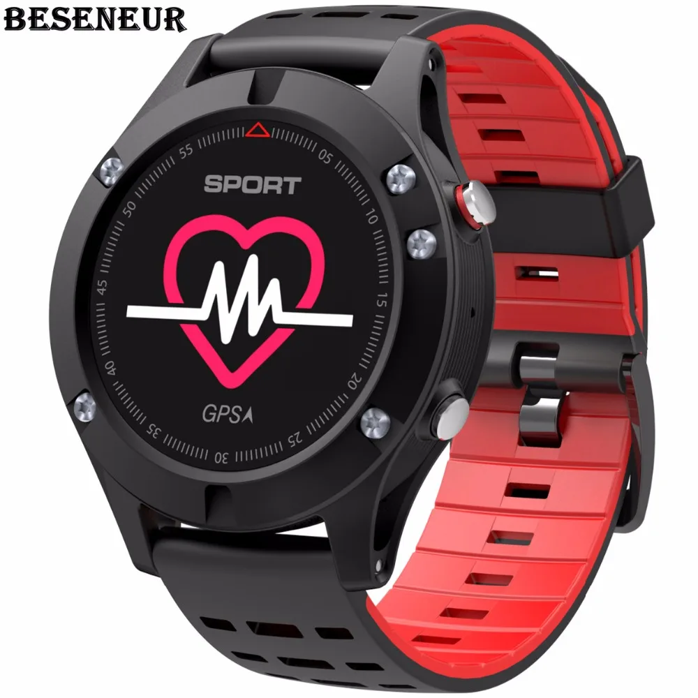 smart watch sleep tracker