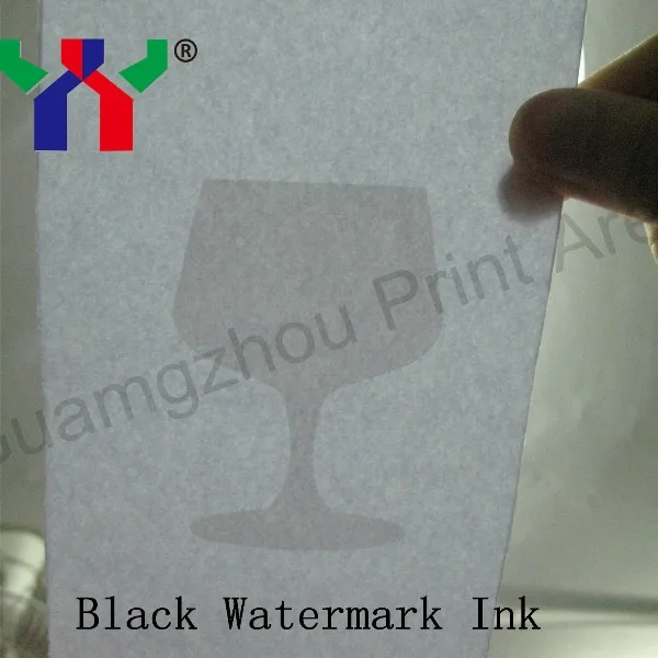 

0.5 kg Ceres Offset Watermark ink,Black color,Ship by Express