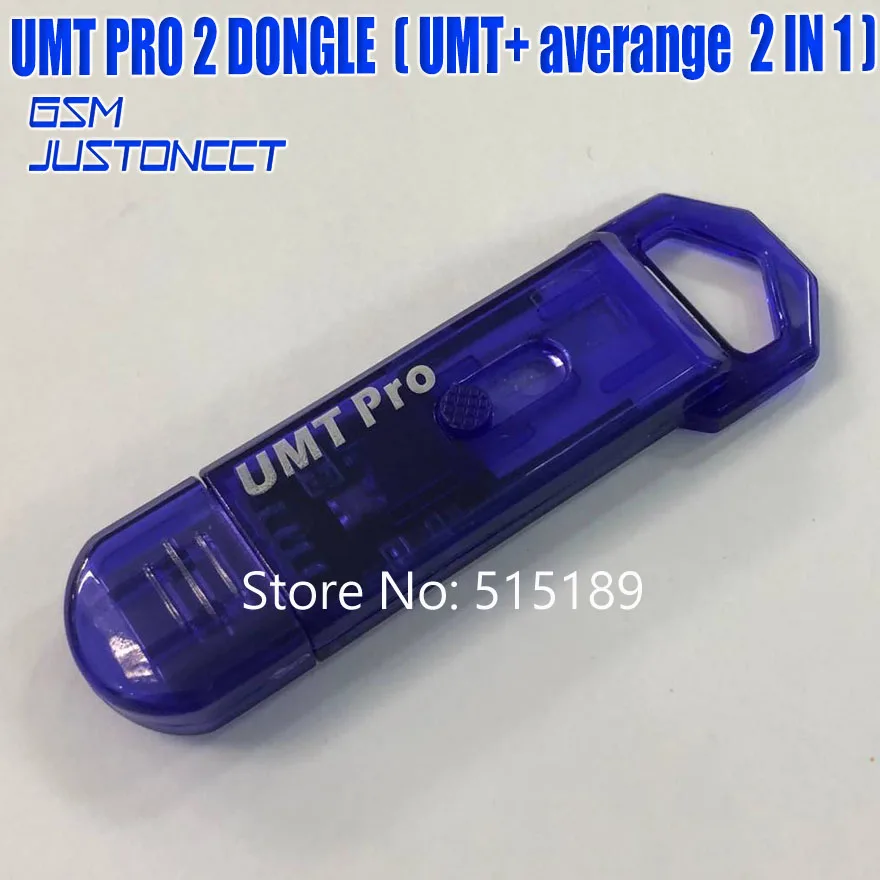 umt pro dongle - GSMJUSTONCCT -B3