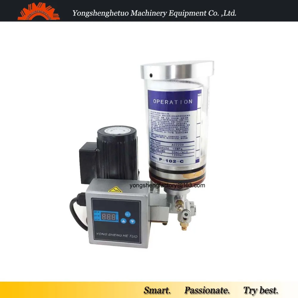 Electric lubrication pump grease lubricator oiler 6mm outlet 220V P