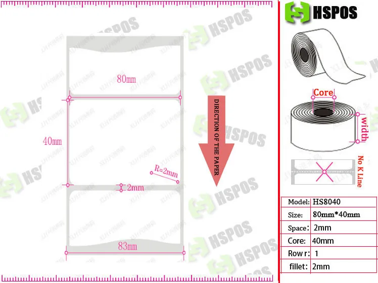 Papel de la impresora térmica 80mm x 40mm 1000 unids un rollo sola fila Auto adhesivo impresión papel puede personalizado etiqueta engomada del logotipo