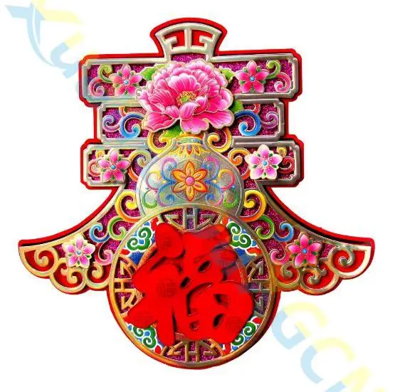 2 шт 3D Флокирование красочные Chun FU китайский год свитки отель торговые центры бар дом Весенний фестиваль купола украшения