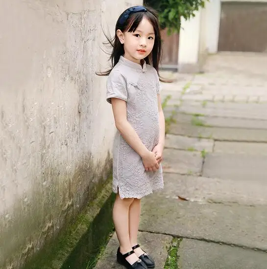 QQ20170505103930