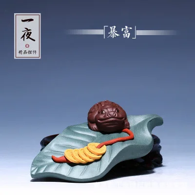 

2018 new Yixing genuine purple sand handicraft rich overnight, Golden Toad tea ornaments factory direct selling crafts